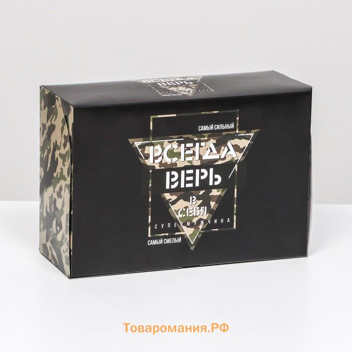 Упаковка на 6 капкейков «Всегда верь в себя», 25×17×10 см