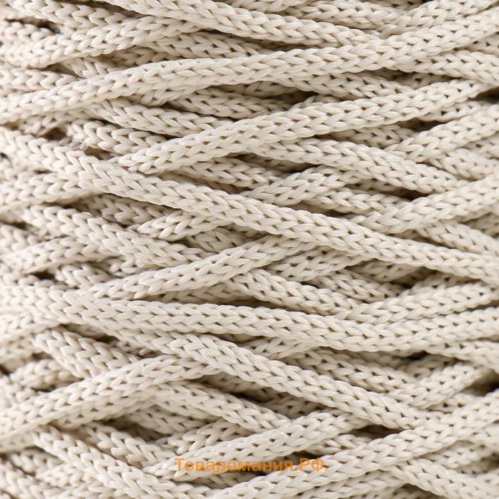 Шнур для вязания 100% полиэфир 3мм 100м/200±20гр (02-молочный)