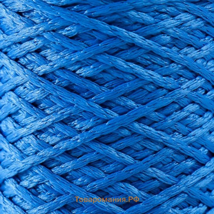 Шнур для вязания 100% полиэфир 1мм 200м/75±10гр (21-василек)
