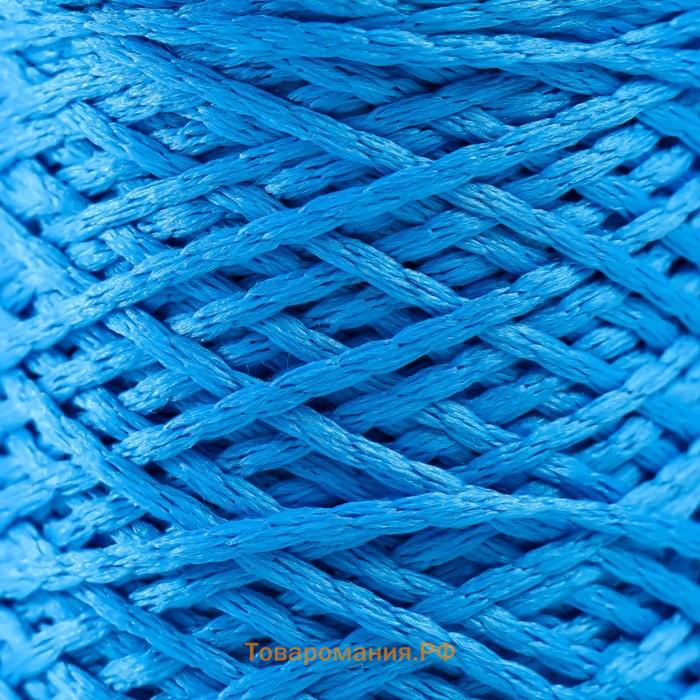Шнур для вязания 100% полиэфир 1мм 200м/75±10гр (22-бирюза)
