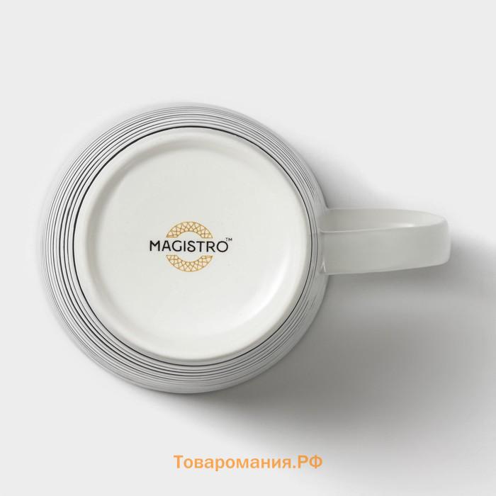 Кружка Magistro Hypnose, 350 мл, фарфор, белая