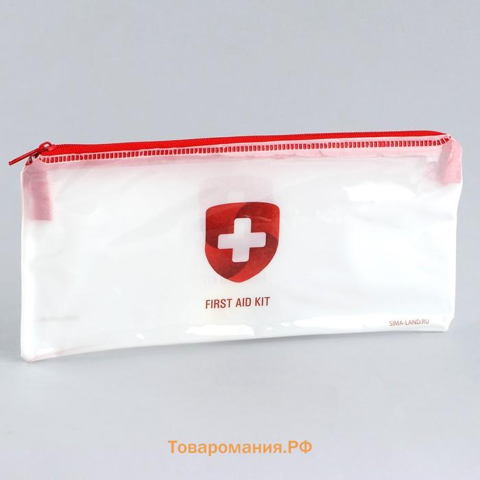 Аптечка дорожная плоская "FIRST AID KIT", 20,5 х 9,5 см