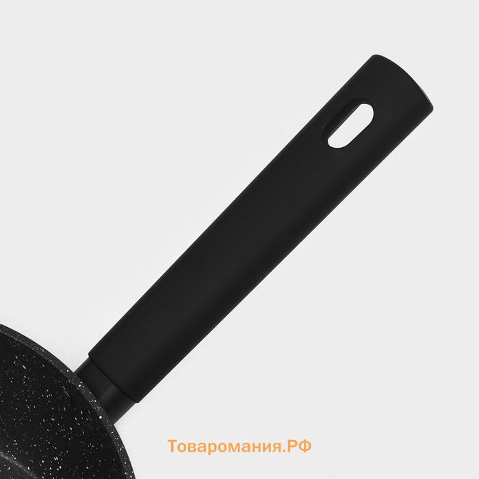 Сковорода  «Первый дом», d=26 см, h=7.5 см, кованый алюминий, антипригарное покрытие, индукция, чёрная