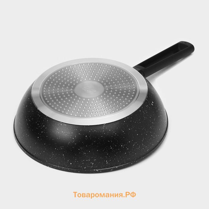 Сковорода  «Первый дом», d=26 см, h=7.5 см, кованый алюминий, антипригарное покрытие, индукция, чёрная
