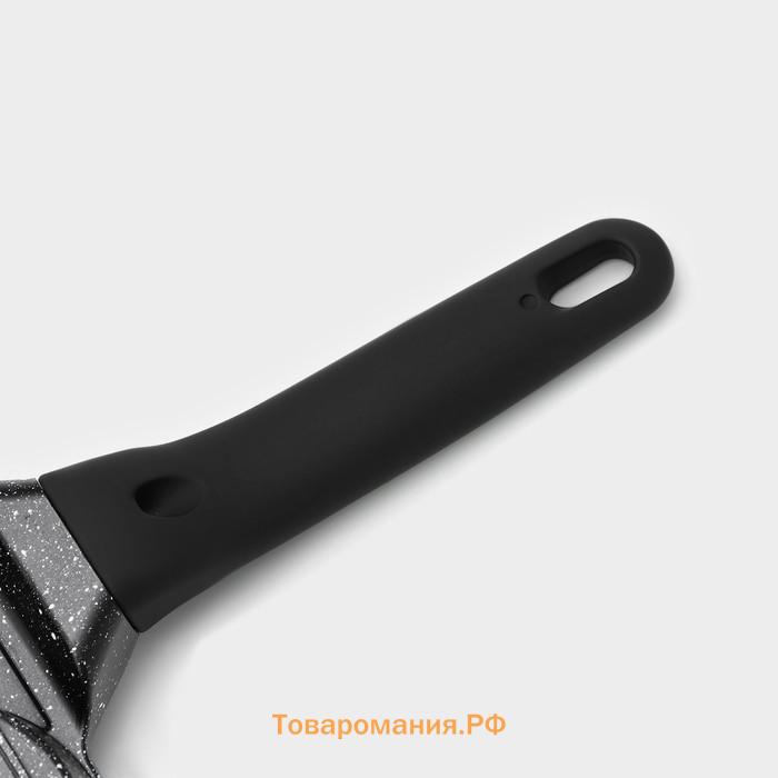 Сковорода гриль  «Моно», d=18 см, литой алюминий, индукция, тёмная, мрамор