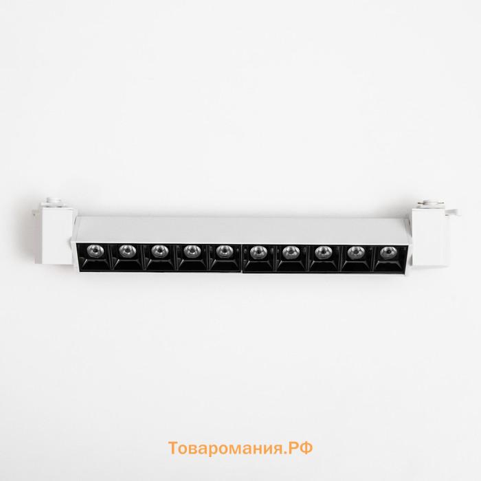 Светильник трековый SIMPLE "Линза" LED 20Вт белый 34х3,5х4,5 см