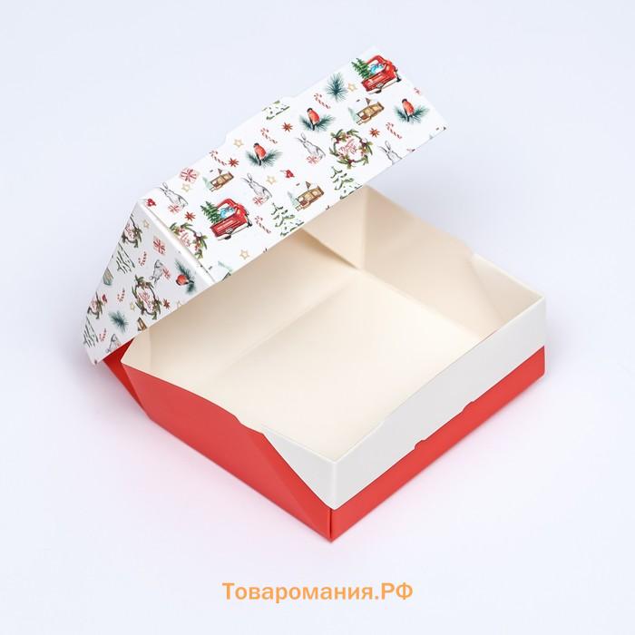 Коробка подарочная новогодняя складная "Хорошего праздника", 10 х 8 х 3,5 см.