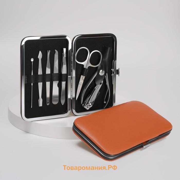 Набор маникюрный, 8 предметов, в футляре, МИКС