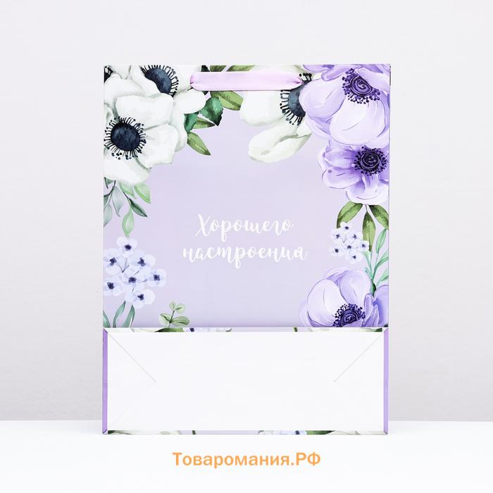 Пакет ламинированный «Будь счастлива каждую секунду», 31×40×11.5 см