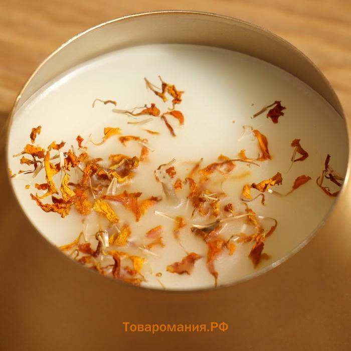 Ароматическая свеча в баночке, 300 г, marigold