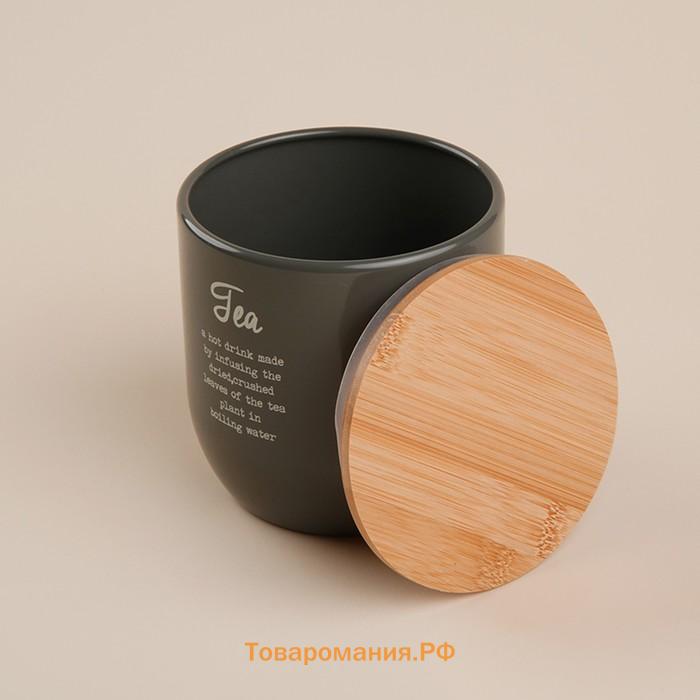 Банка для чая SL Home, 9.5×14 см, с бамбуковой крышкой, серая
