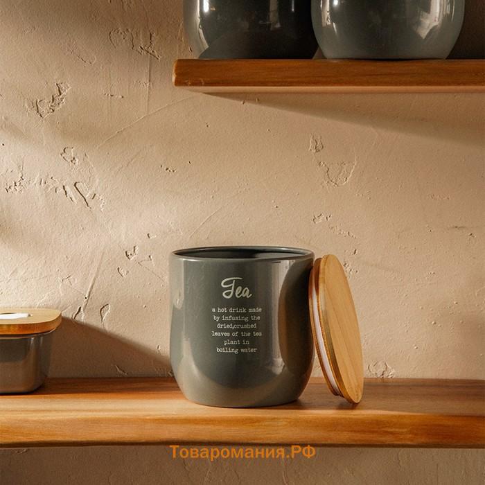 Банка для чая SL Home, 9.5×14 см, с бамбуковой крышкой, серая