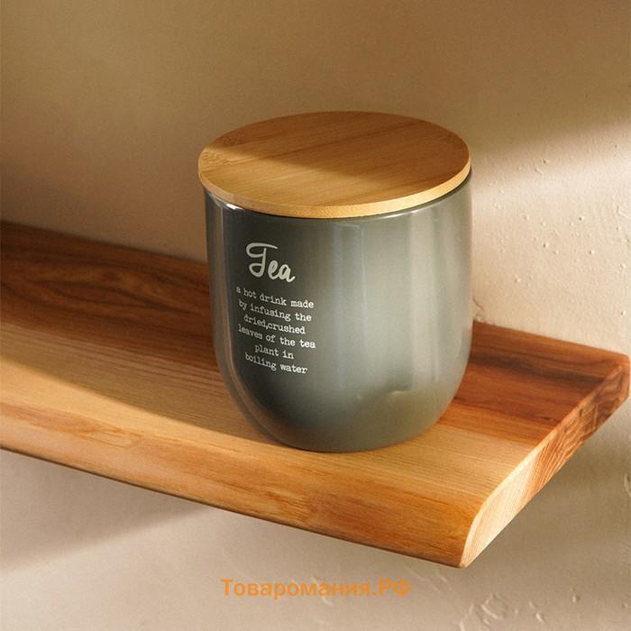 Банка для чая SL Home, 9.5×14 см, с бамбуковой крышкой, серая