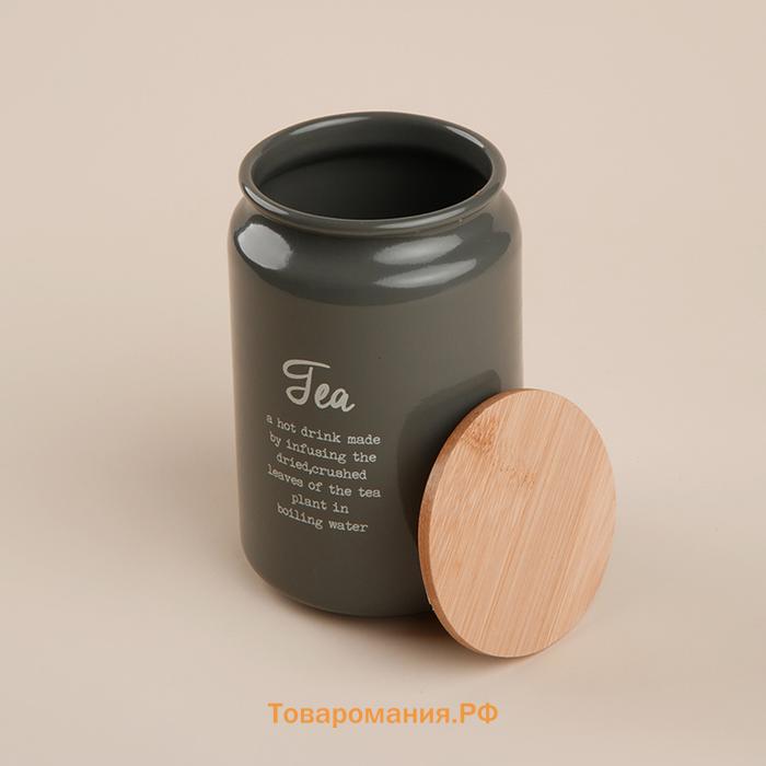 Банка для чая SL Home, 9.5×14 см, с бамбуковой крышкой, серая