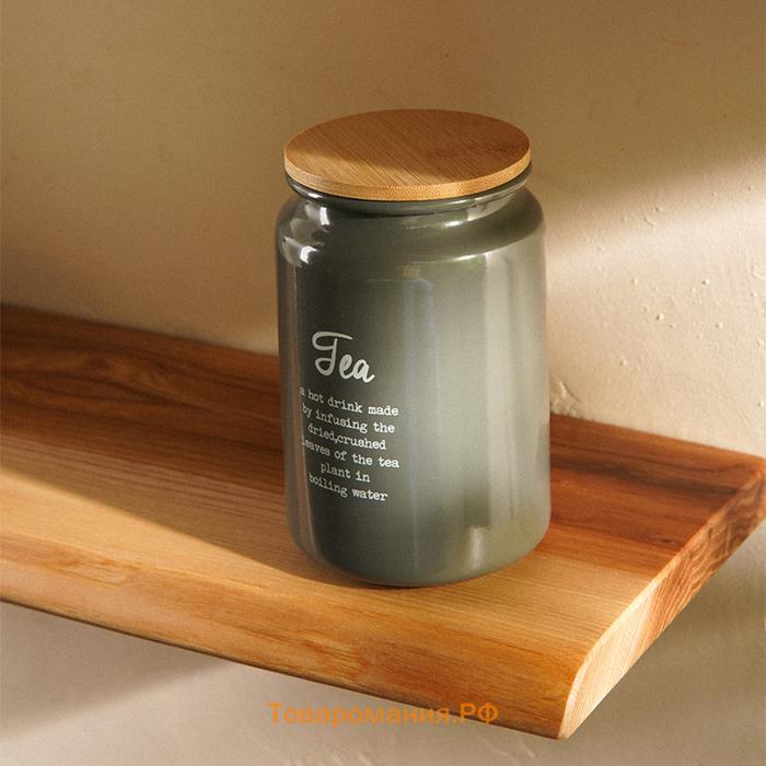 Банка для чая SL Home, 9.5×14 см, с бамбуковой крышкой, серая