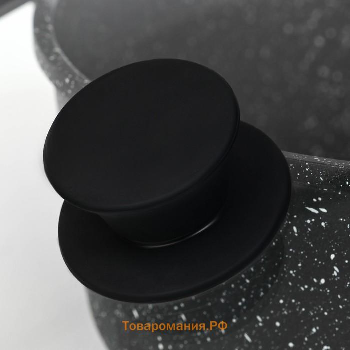 Крышка Magistro, d=26 см, со сливом, с силиконовым ободком и ручкой, жаропрочное стекло