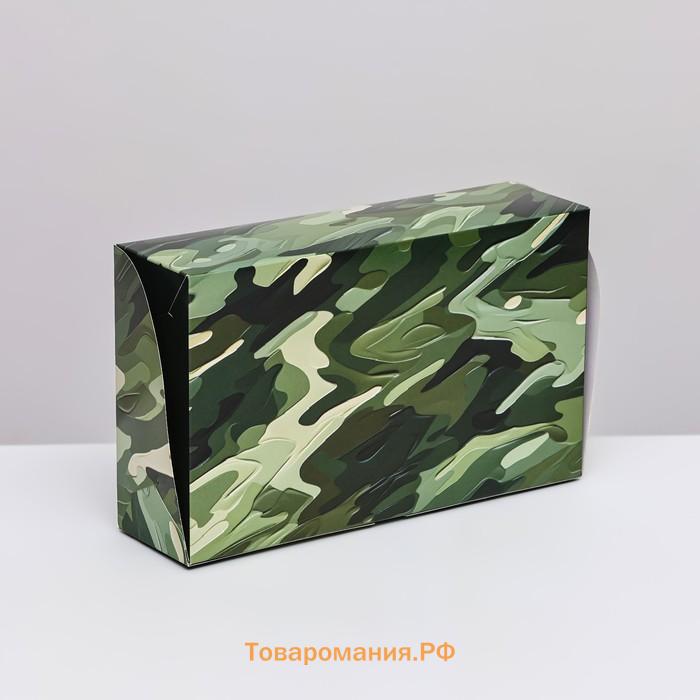 Коробка складная с окном под зефир «С 23 февраля», 25×15×7 см