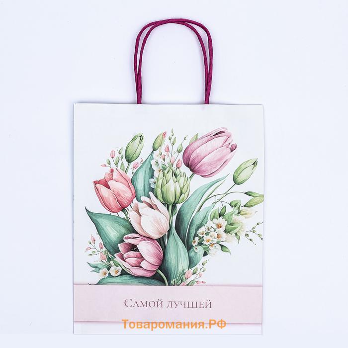 Пакет крафт «Самой лучшей» 21×11×27 см