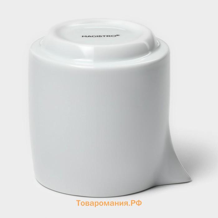 Молочник фарфоровый Magistro White gloss, 250 мл