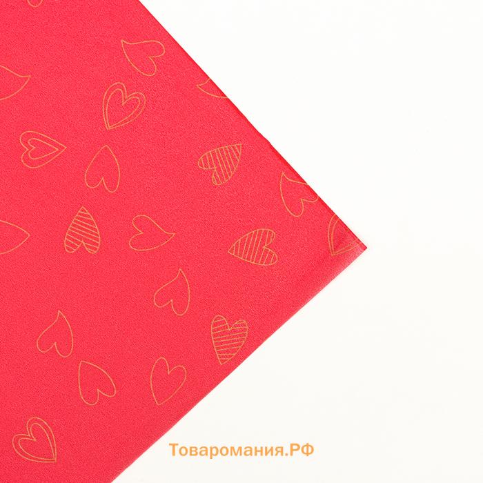 Бумага упаковочная тишью, «Сердечки», 50 см × 70 см 17 грамм, винная