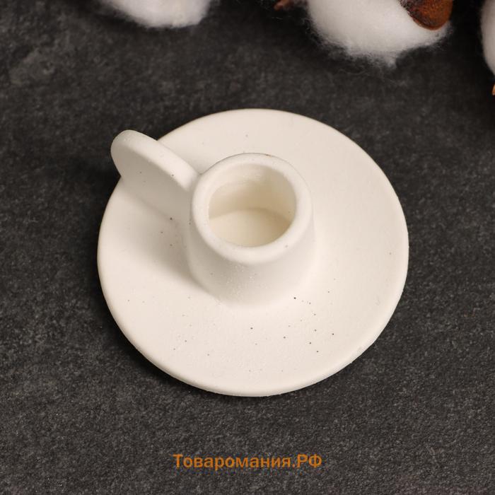 Подсвечник керамика на 1 свечу TAKE IT EASY «Саймон», белый песок, 3×6×6см