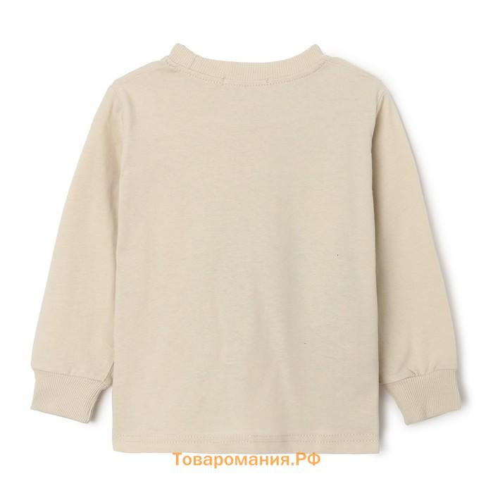 Пижама для мальчика, рост 128 см, серая/индиго