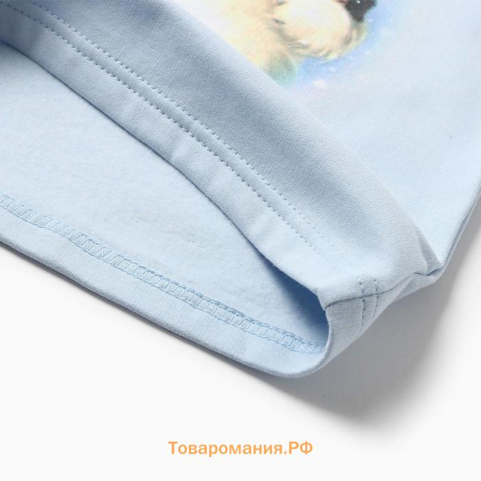 Пижама для мальчика НАЧЕС, рост 86-92, голубая/синяя
