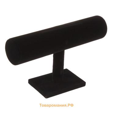 Подставка для часов, браслетов, цепочек , 22×14.8×7.2 см, d=5 см, цвет чёрный