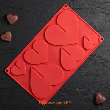 Форма для шоколада 3D  «Сердце», силикон, 17×29 см, 6 ячеек (8.5×6.2 см), МИКС
