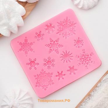 Силиконовый молд «Снежинки», 8,6×8,6 см, цвет розовый