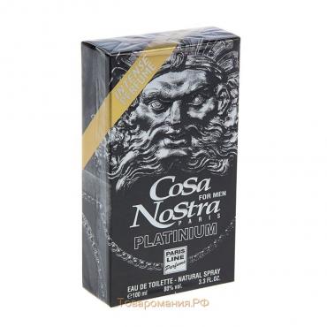 Туалетная вода мужская Cosa Nostra Platinium Intense Perfume, 100 мл