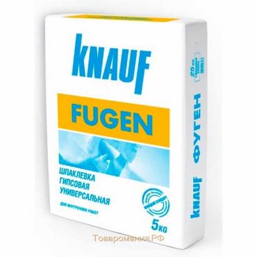 Шпатлёвка гипсовая универсальная Fugen, 5 кг