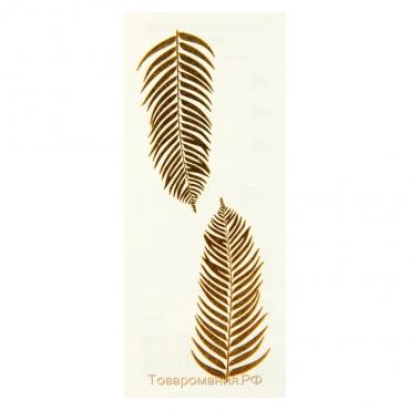 Татуировка на тело браслет "Листья" золотые 5х12 см