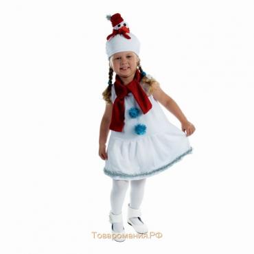 Детский карнавальный костюм "Снеговик с красным шарфом", велюр, рост 68-98 см, цвет белый