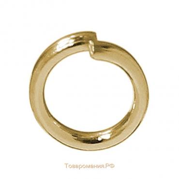 Кольцо соединительное 0,5×5 мм (набор 50 г, ± 1100 шт. ) СМ-973, цвет золото