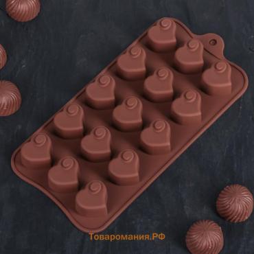 Форма для конфет и шоколада  «Сердцеедка», силикон, 21.5×11×1.5 см, 15 ячеек, коричневая
