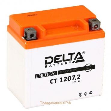 Аккумуляторная батарея Delta СТ1207.2 (YTZ7S) 12 В, 7 Ач обратная (- +)