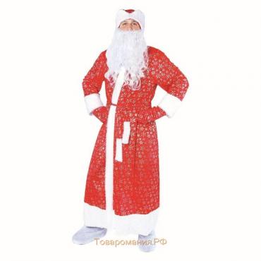 Карнавальный костюм "Дедушка Мороз", шуба с кудрявым мехом, шапка, варежки, борода, р-р 48-50, рост 185 см
