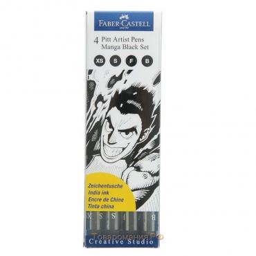 Набор ручек капиллярных 4 штуки (линеры XS, S, F; кисть B), Faber-Castell PITT® Artist Pen Manga, цвет черный