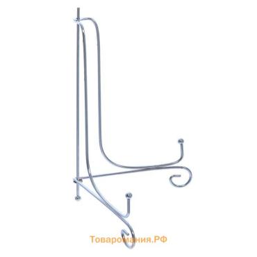 Подставка под тарелки , 15,5×25,5 см, хромированная