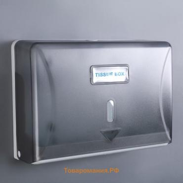 Диспенсер бумажных полотенец в листах, пластиковый, 27×20×10 см, серый
