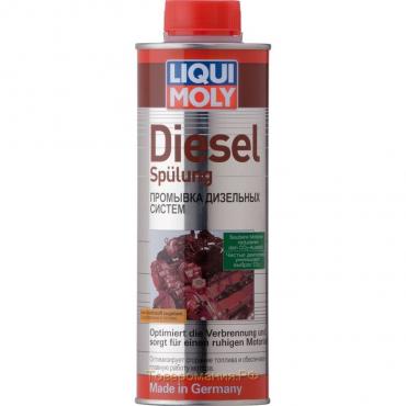 Промывка дизельных систем LiquiMoly Diesel Spulung, 0,5 л (1912)