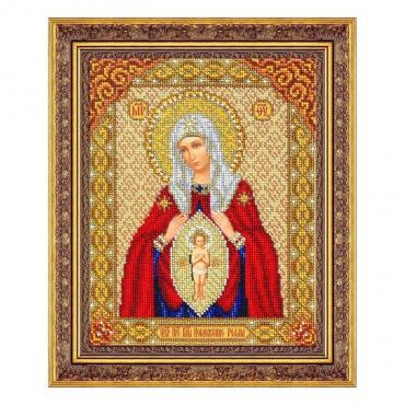 Набор для вышивания бисером Паутинка «Пресвятая Богородица. В родах помощница»