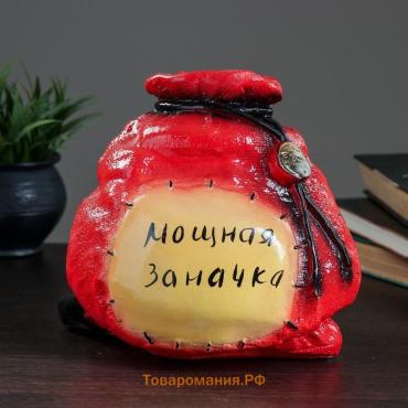 Копилка для денег «Мешок-заначка», гипс, красный, 22×27 см