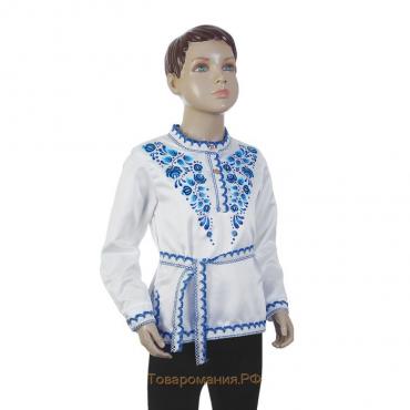 Карнавальная русская рубаха «Синие цветы», атлас, цвет белый, р. 30, рост 110–116 см