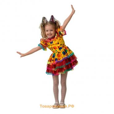 Карнавальный костюм «Хлопушка», сатин: платье, ободок, р. 36, рост 140 см