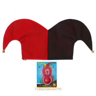 Карнавальный набор «Клоун», 2 предмета: нос, шапка р-р. 56-58