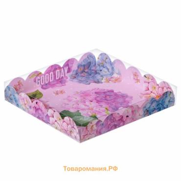 Коробка для печенья, кондитерская упаковка с пластиковой крышкой, Good day, 18 х 18 х 3 см