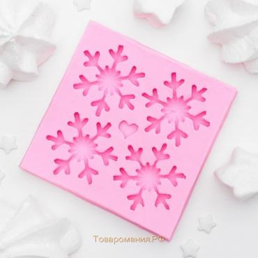 Молд силиконовый «Четыре снежинки», 8,5×8.5 см, цвет розовый