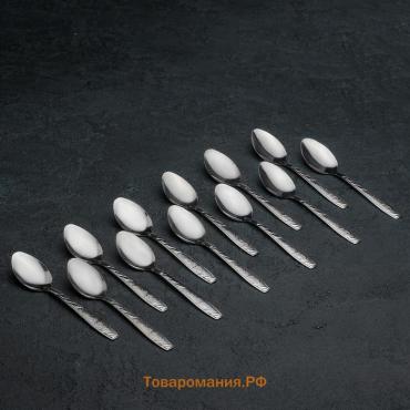 Ложки чайные из нержавеющей стали «Паррито», h=15 см, 12 шт.